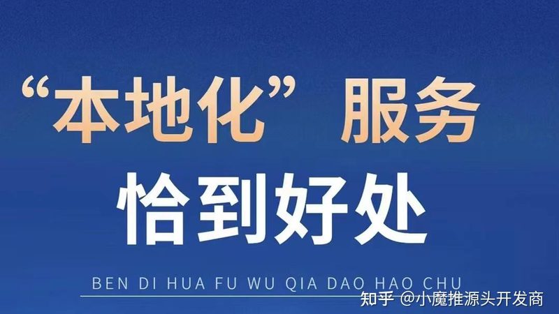 月嫂公司定制服务方案