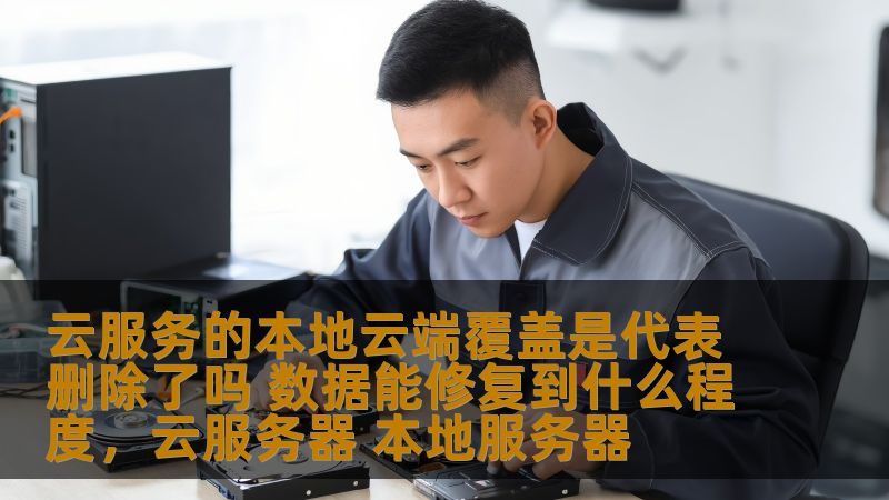 厨房日常保洁台面材质怎么选