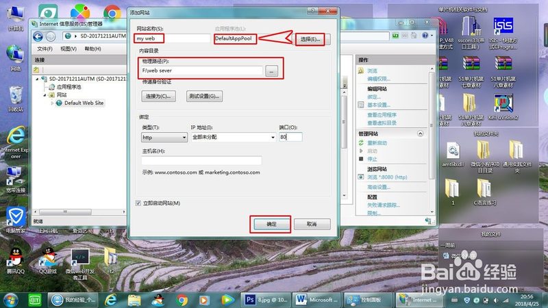 小标题：专业搬家打包，环保与实用兼顾