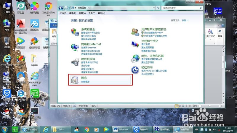 小标题：物业保洁外包的优势