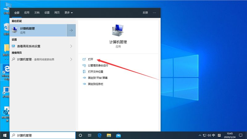 强排式燃气热水器安装，这些步骤不能少**