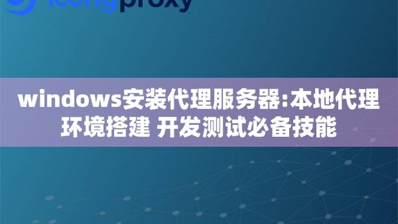 卫生间下水道疏通，这些注意事项要知道**