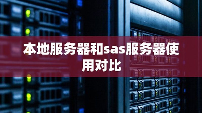 上海育儿嫂公司加盟，你需要了解这些条件**