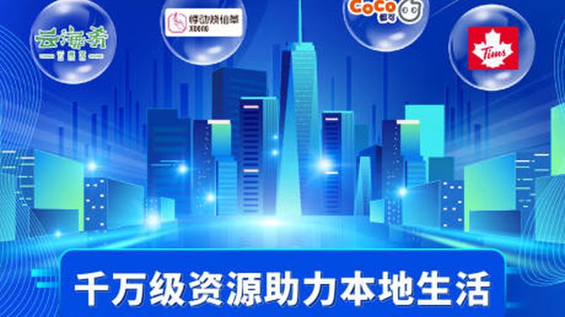如何挑选成都保洁公司？揭秘保洁服务的五大关键点