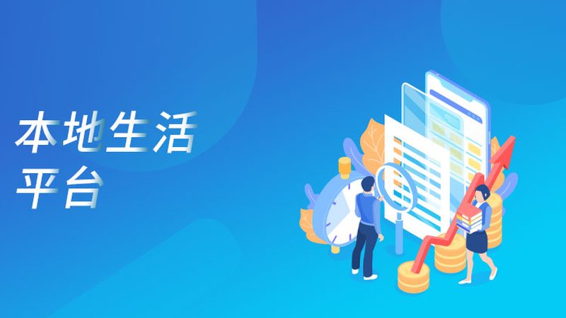 育儿嫂换人频繁怎么办
