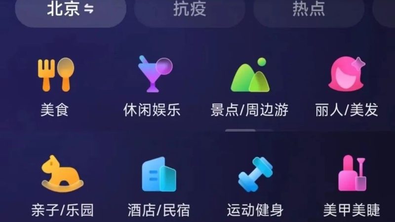 上海长途搬家家电搬运