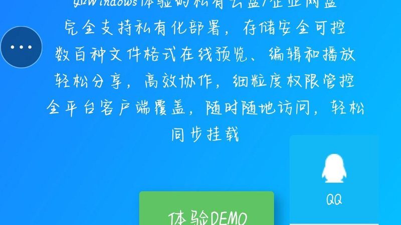 开锁换锁，材质分类揭秘：如何选择更安全可靠的锁具