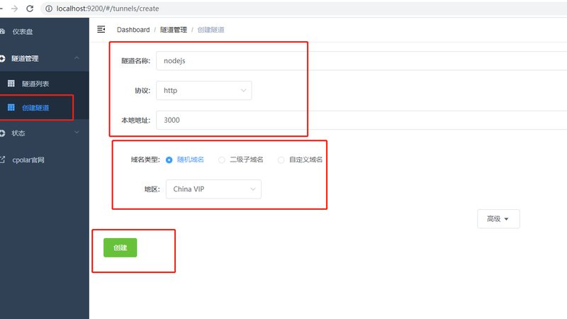 楼上下水管漏水到我家怎么处理价格
